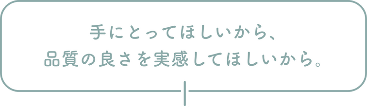 ベッドインベッド