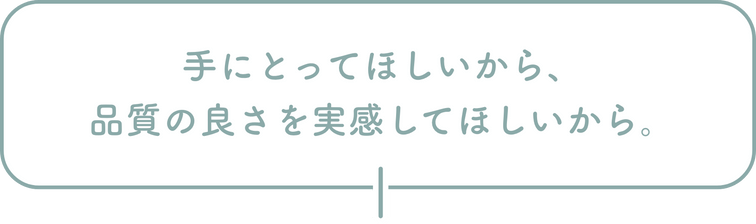 ベッドインベッド